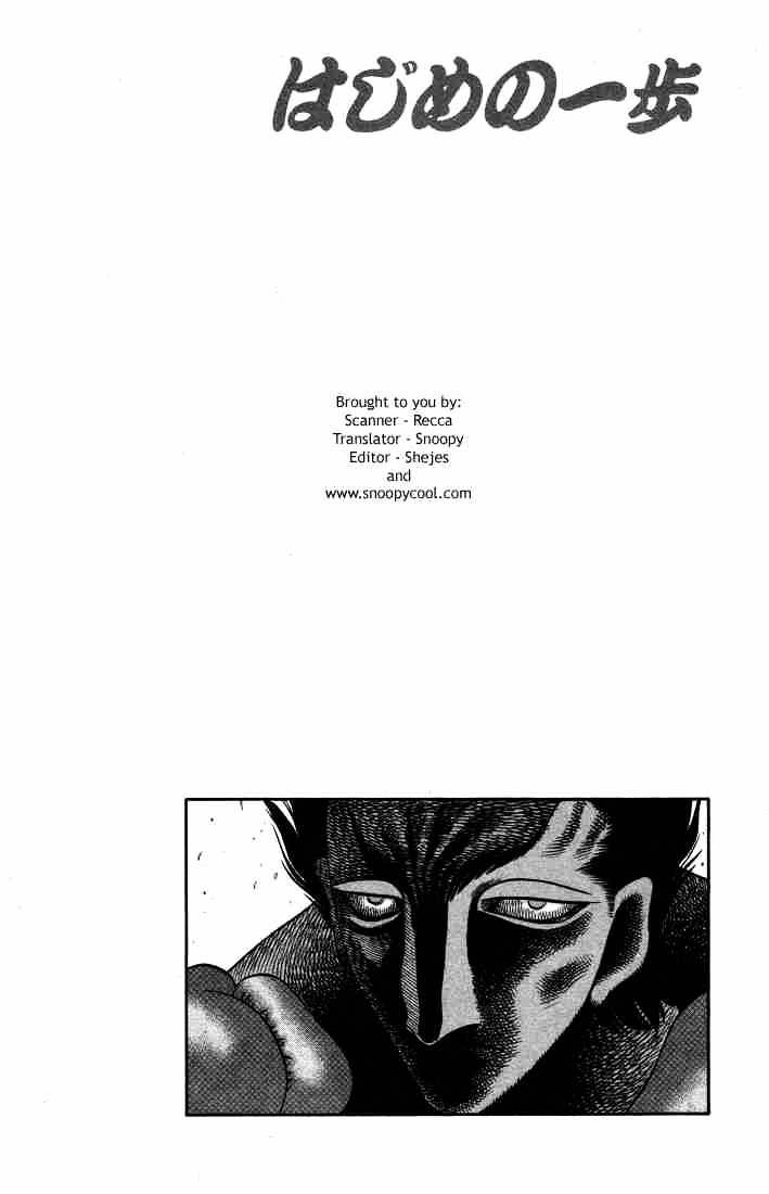 Hajime no Ippo: Fighting Spirit, Chapter 495 image 20